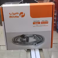 شیلنگ توالت فلزی ریزبافت