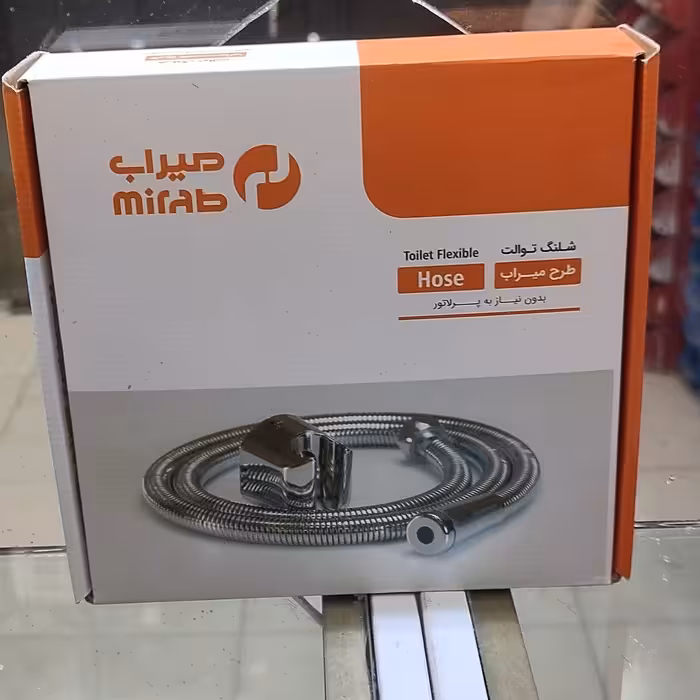 شیلنگ توالت فلزی ریزبافت