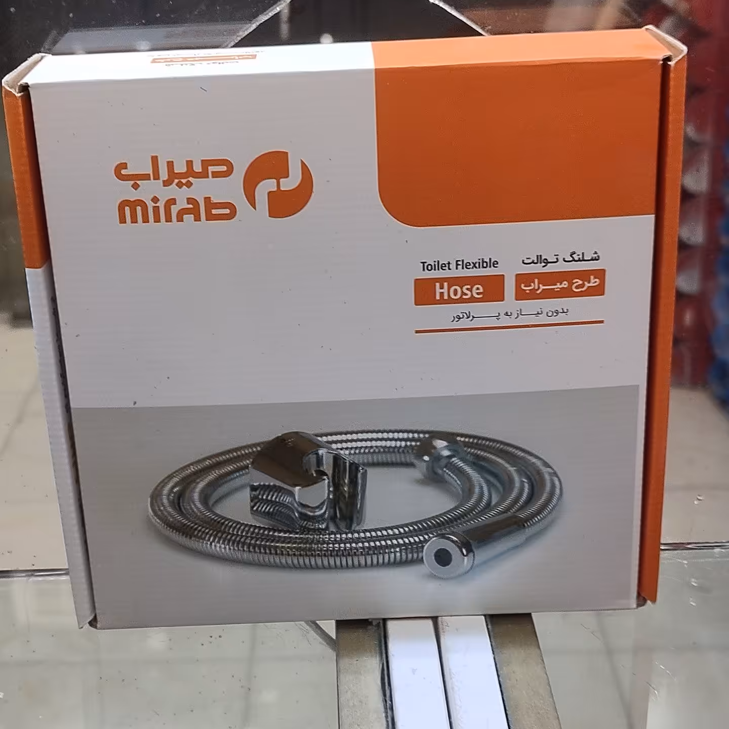 شیلنگ توالت فلزی ریزبافت