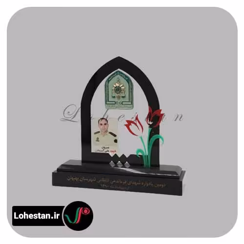 تندیس شماره 21 | ساخت تندیس فوری