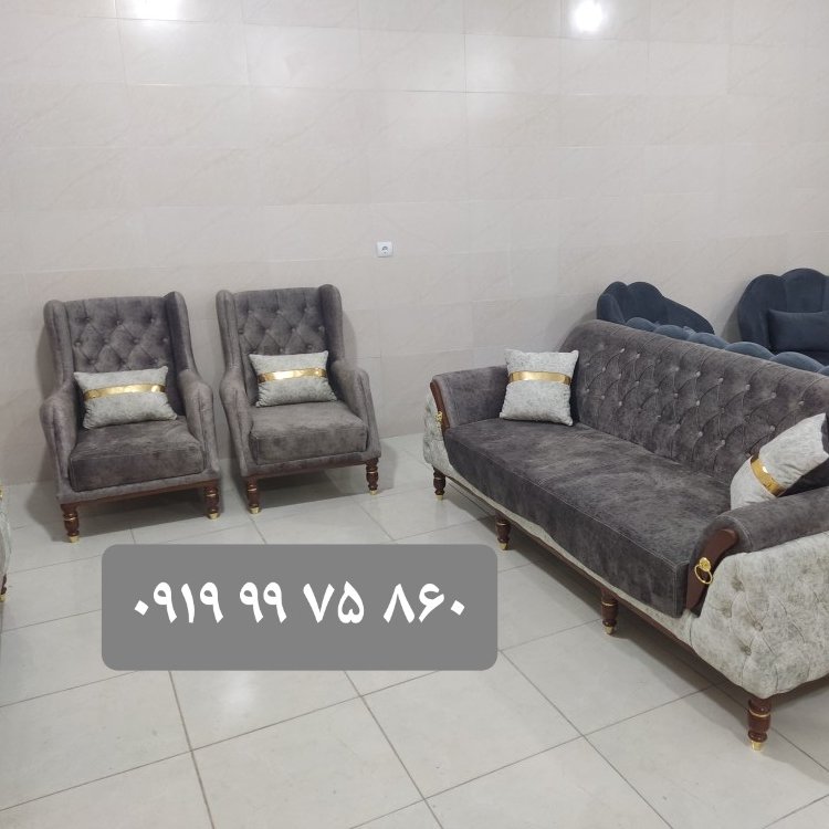 تولیدی مبلمان چستر پاریس شادی