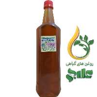 روغن خالص هسته زرد آلو نیم لیتر علاج کیفیت عالی و تضمینی 