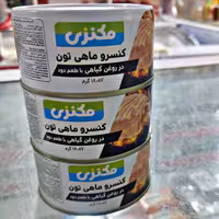 کنسرو تن ماهی مکنزی درروغن گیاهی با طعم دودی 180 گرمی