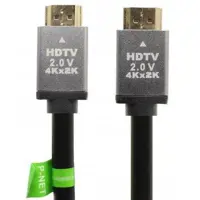 کابل 20 متری HDMI برند P-Net