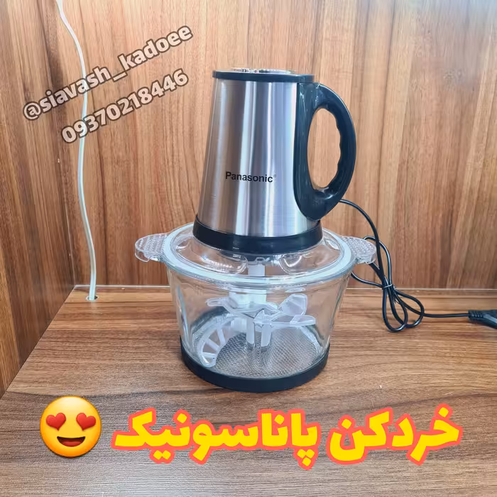 خردکن پاناسونیک همه کاره با کاسه پیرکس( غذاساز ، مخلوط کن ، همزن ، آسیاب ، بلندر