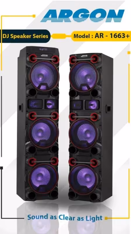 اسپیکر آرگون مدل AR-1663pro