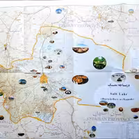 نقشه استان قم اندازه 50 در 70 سانتیمتر دیواری با کاغذ روغنی