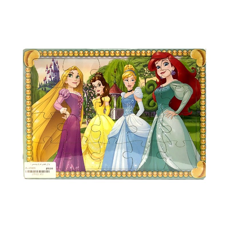 پازل چوبی طرح پرنسس 1