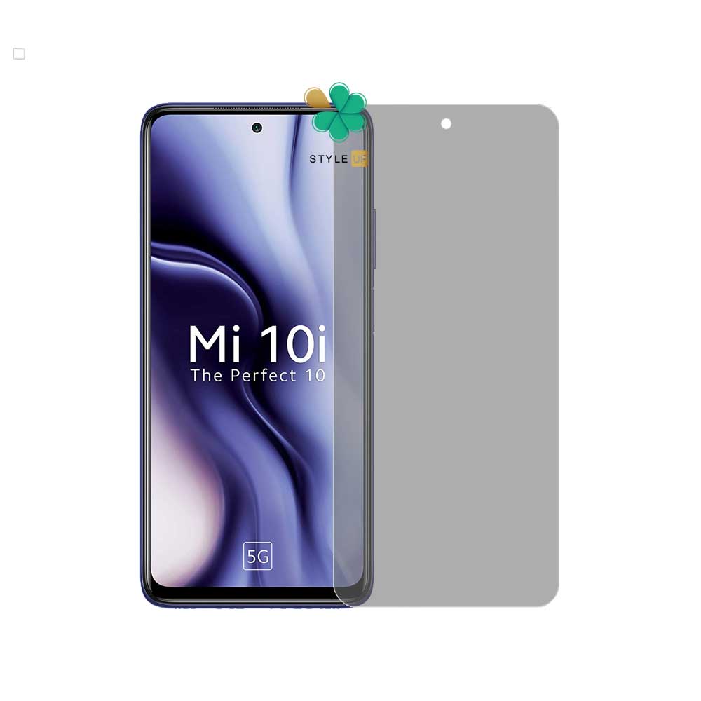 محافظ صفحه گوشی شیائومی Xiaomi Mi 10i 5G مدل Nano Privacy