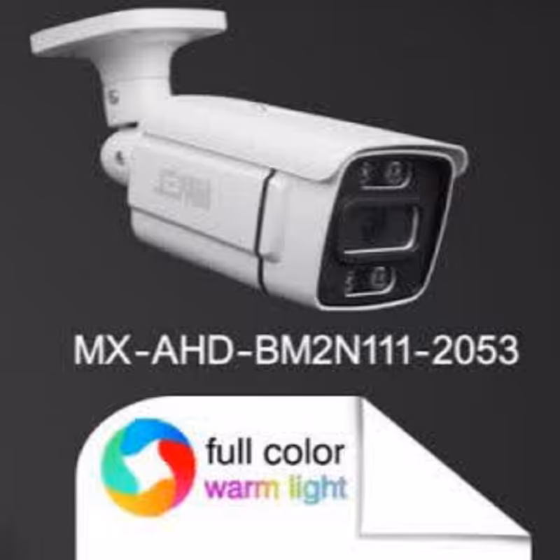 پکیج 2 عدد دوربین مداربسته