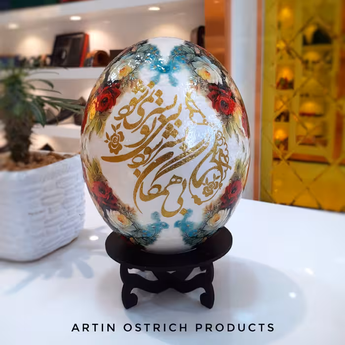 تخم شترمرغ‌‌‌ تزئینی