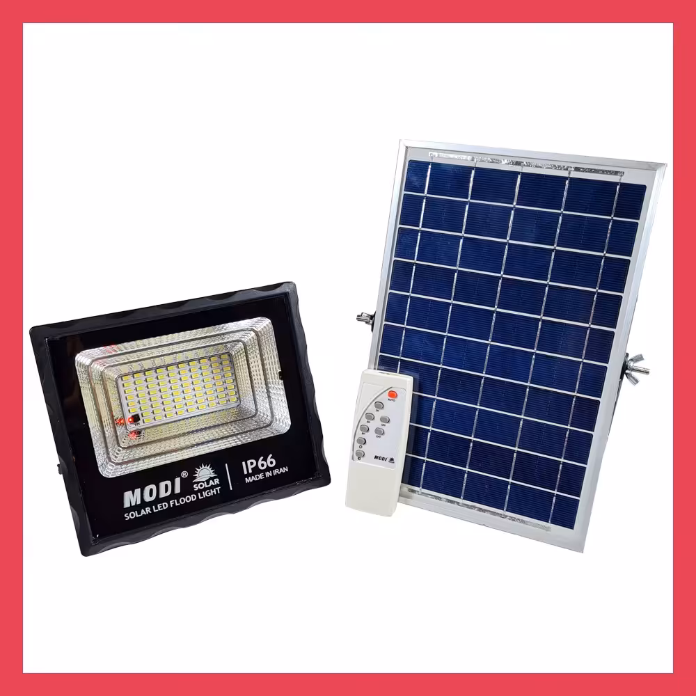 پرژکتور خورشیدی مودی 50 وات مدل سولار رنگ مهتابی