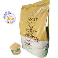 پودر زنجبیل (زنجفیل) بسته 100 گرمی برند عزت درجه یکاعلا 