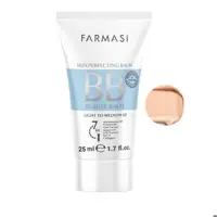 بی بی کرم فارمسی شماره 02 لایت متوسط BB CREAM حجم 50 میل