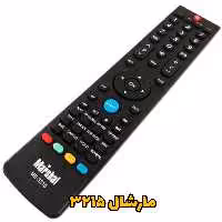 کنترل مارشال 3215 جدید