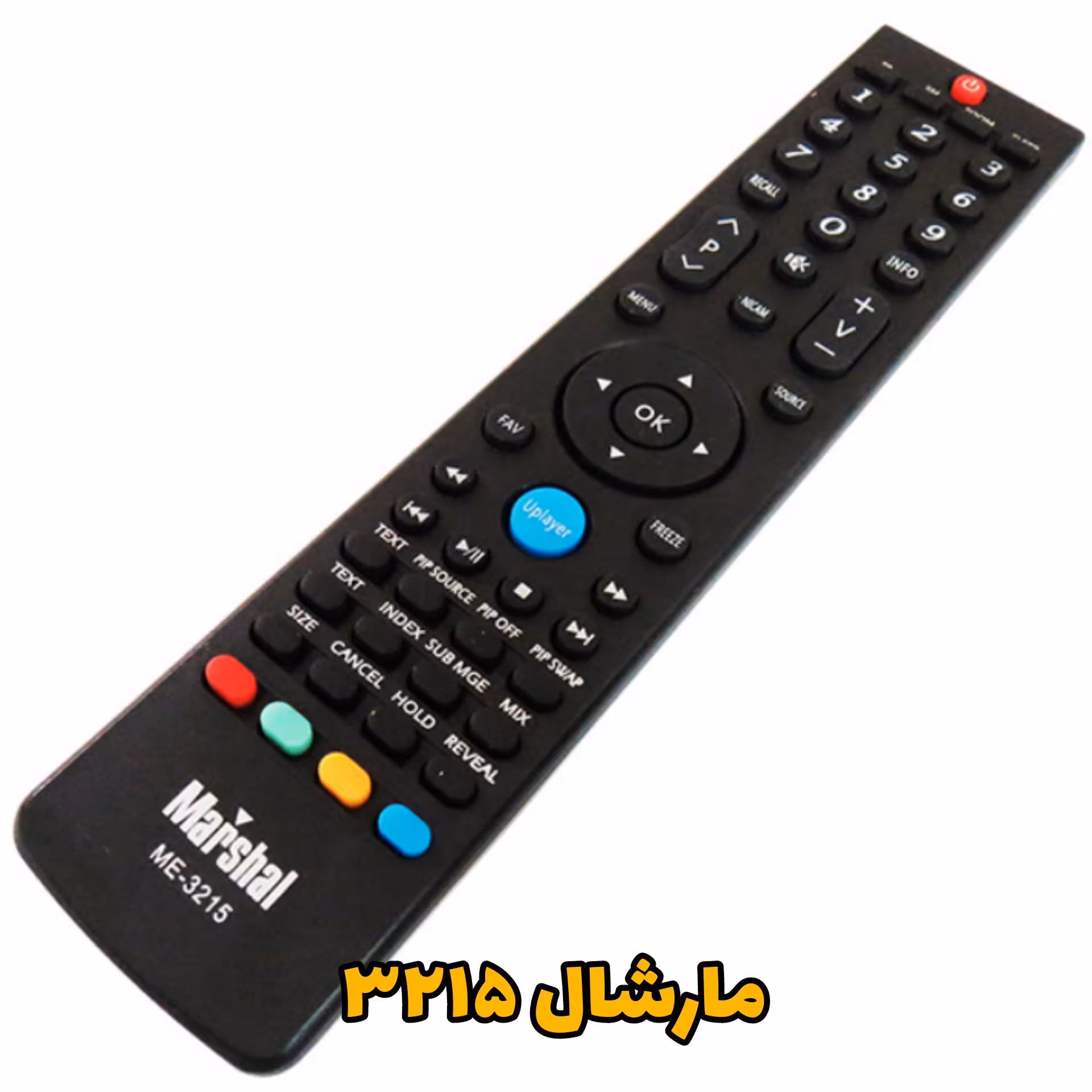 کنترل مارشال 3215 جدید