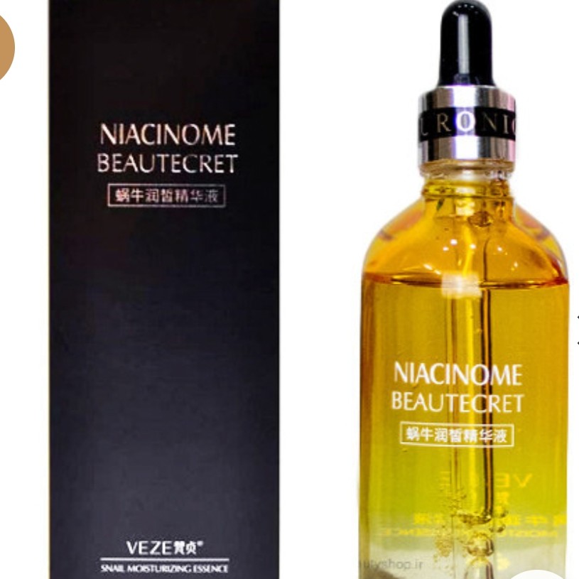سرم ضد جوش و لک NIACINOME و حلزون veze (100 میلی لیتر)