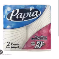 دستمال حوله ای آشپزخانه 2رول پاپیا