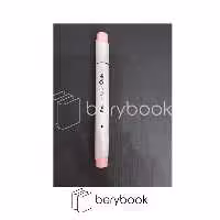 quilo / کوییلو / ماژیک راندو دو سر براش / کد 316