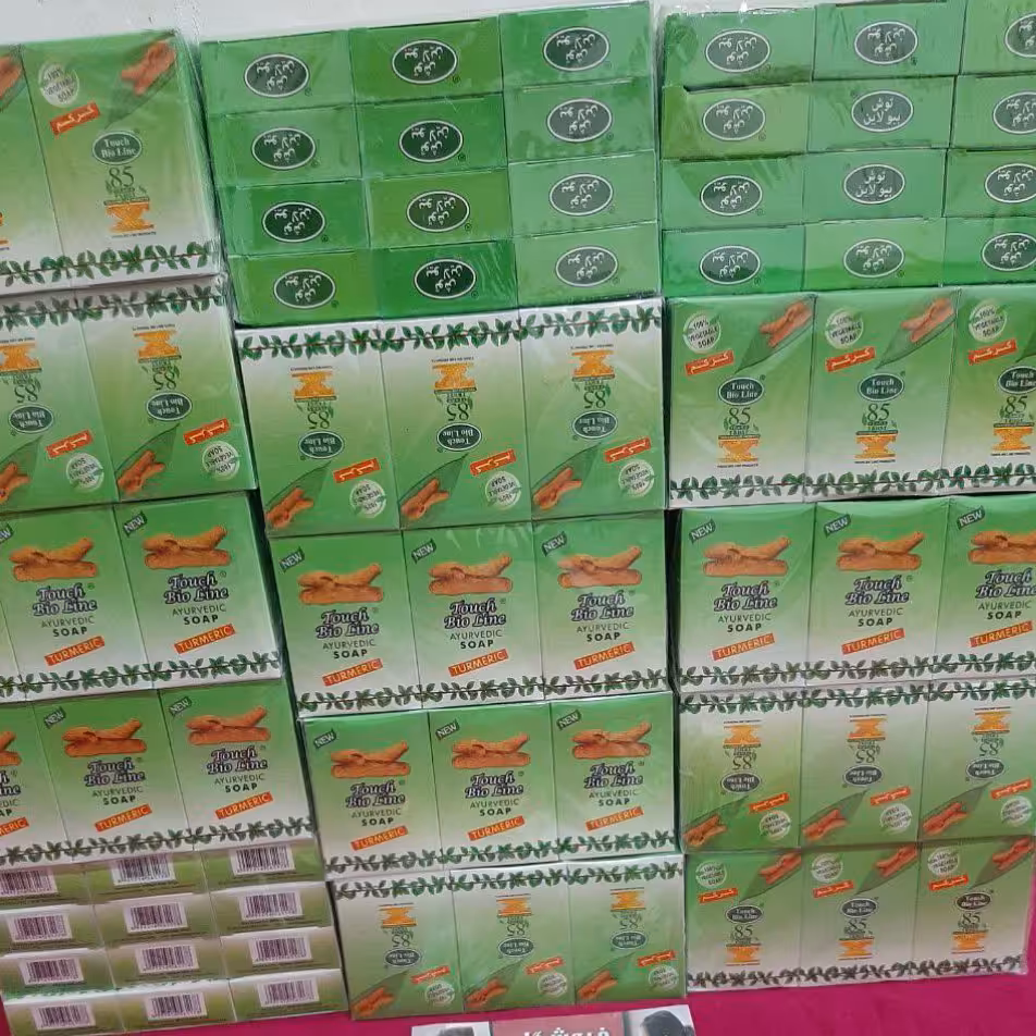 صابون زردچوبه(ارسال رایگان)