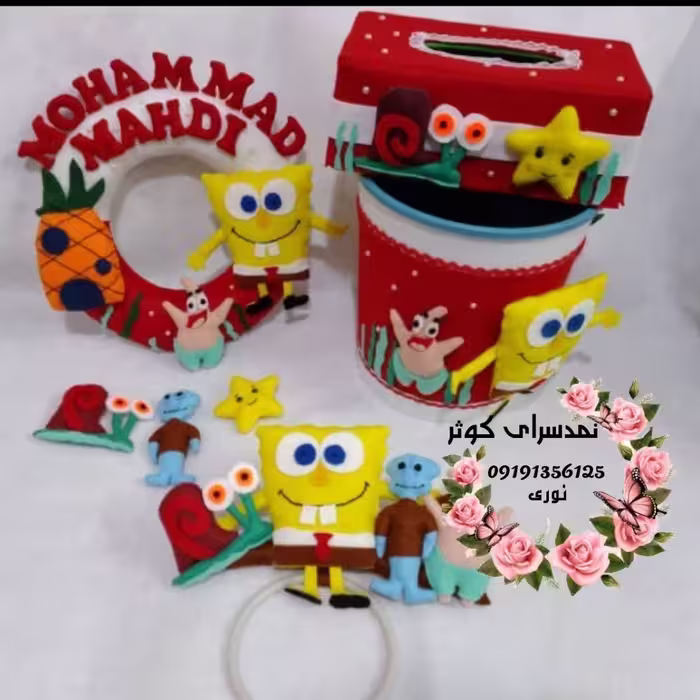 سرویس اتاق کودک  مدل باب اسفنجی