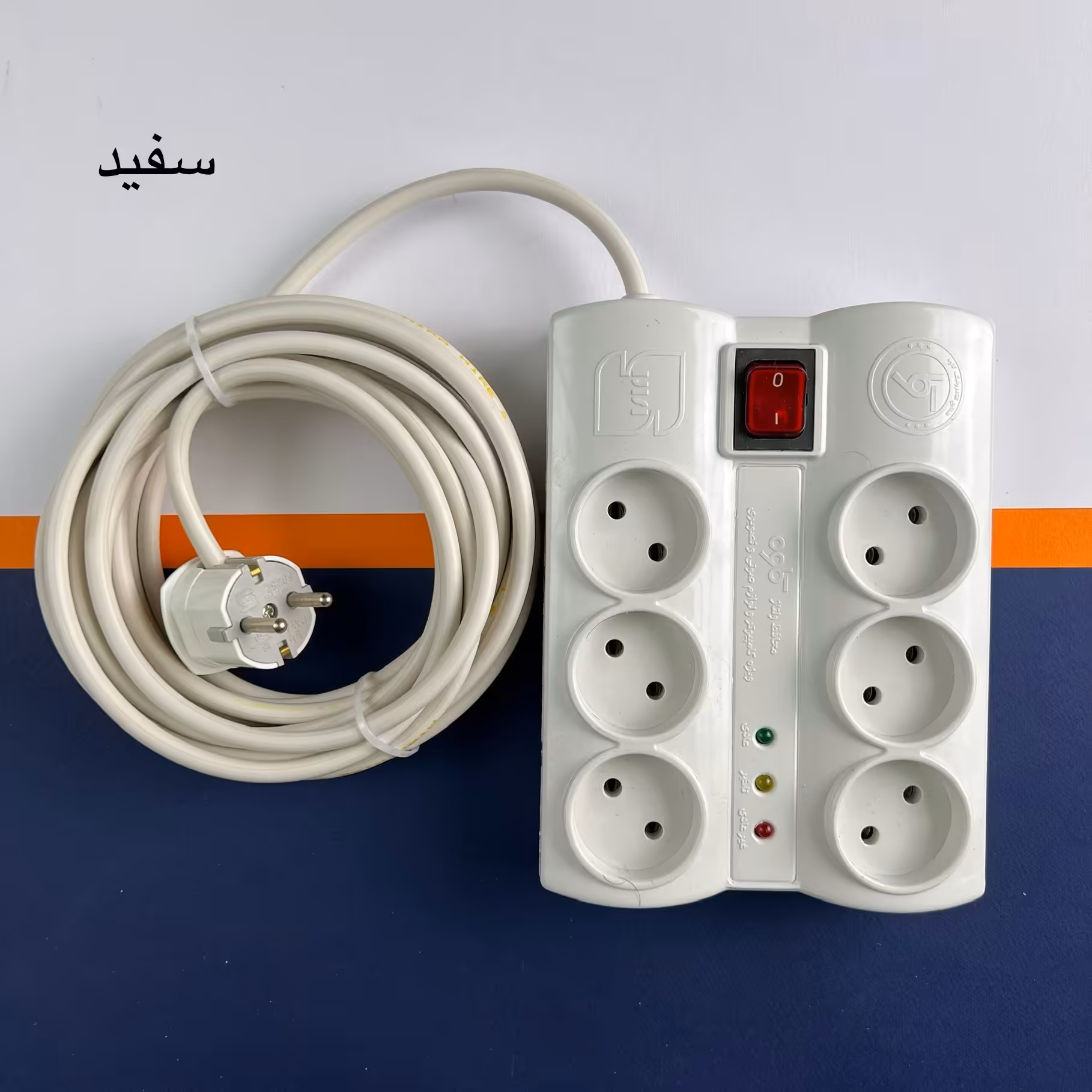 محافظ ولتاژ شش خانه کاوه مدل صوتی تصویری طول 5 متر