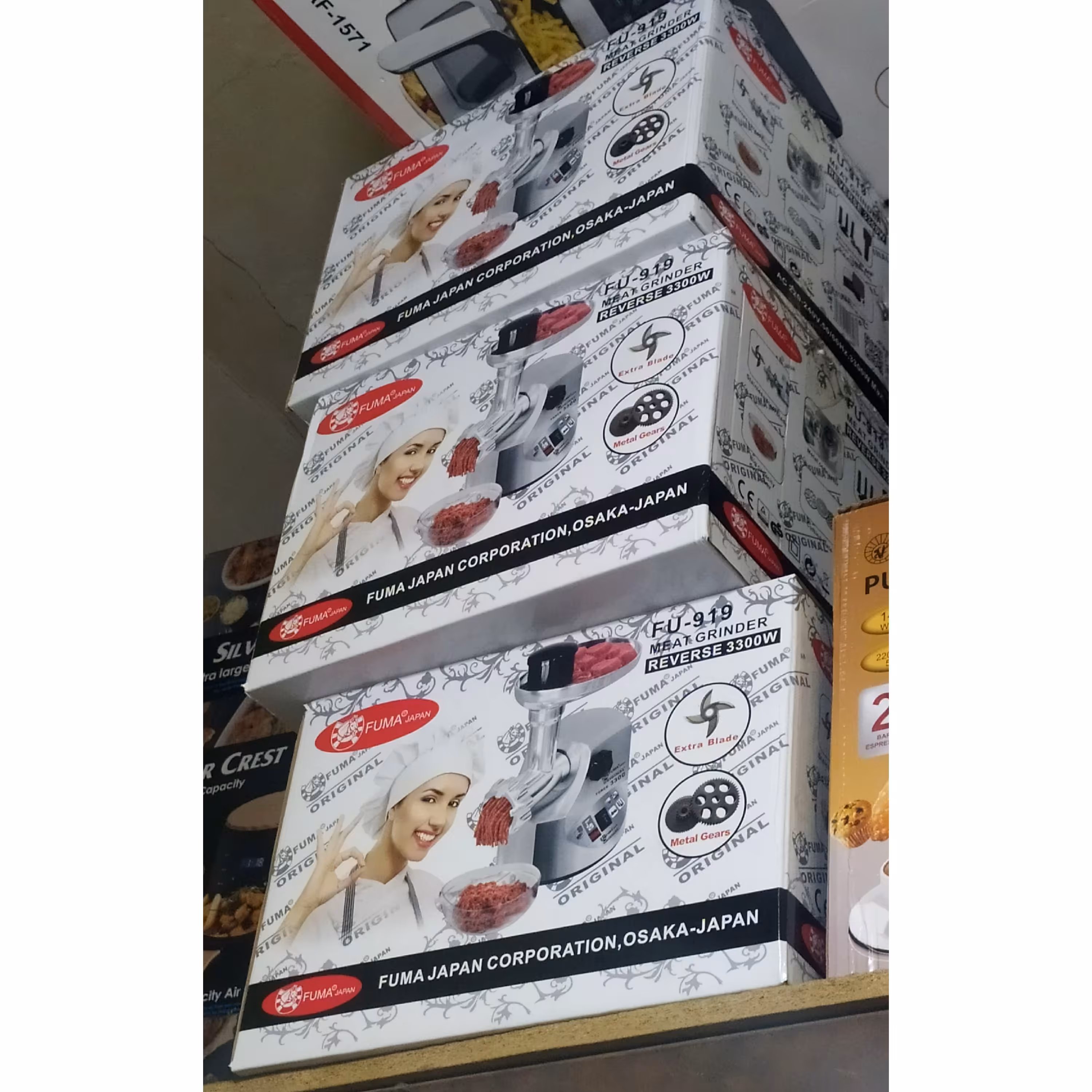 چرخ گوشت فوما مدل  FUMA FU.919