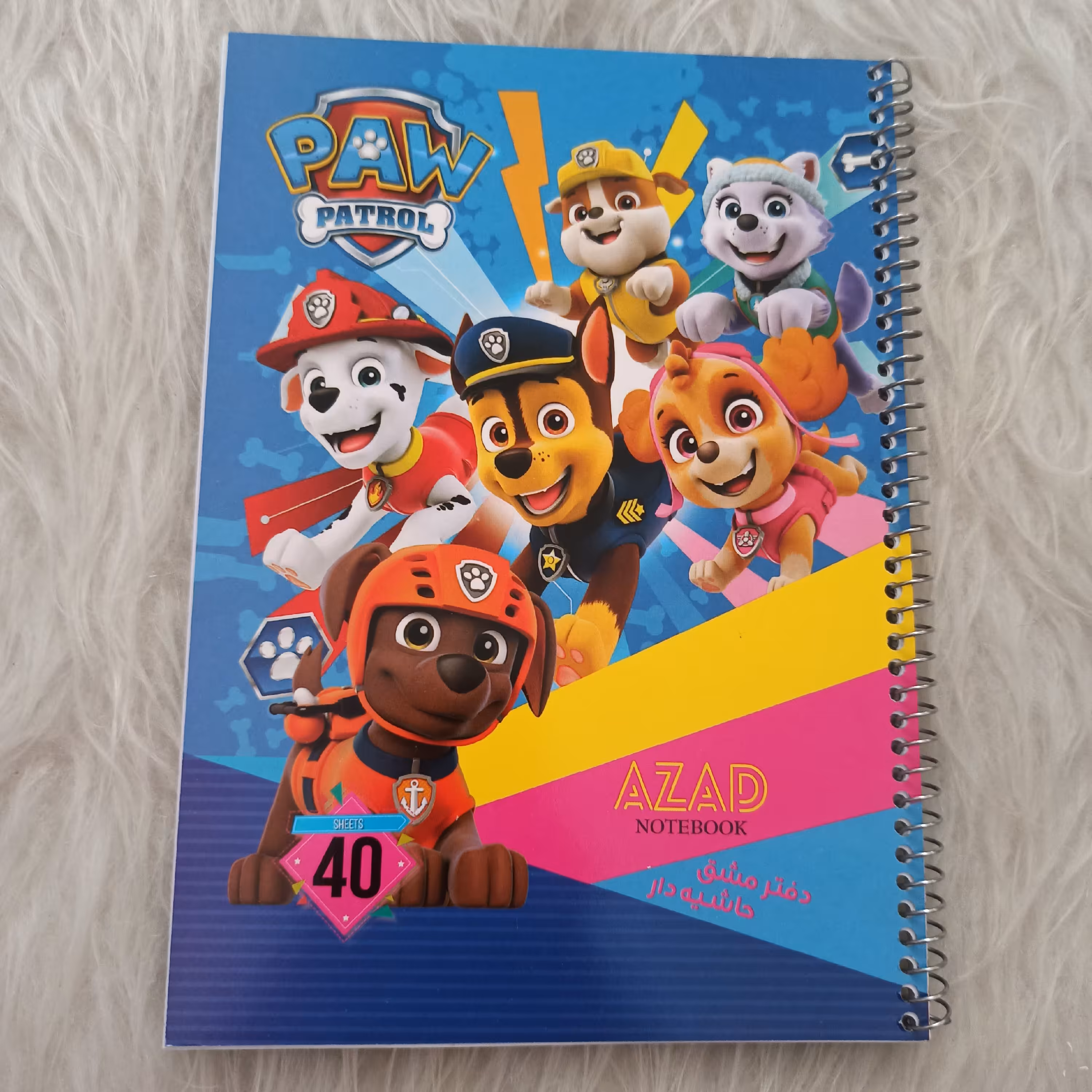 دفتر مشق حاشیه دار،  40برگ، سیمی، سایز 23*17،طرح4