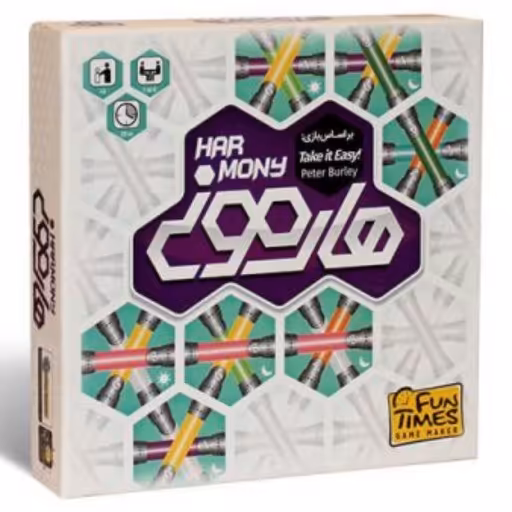 بازی هارمونی سرزمین ذهن زیبا 