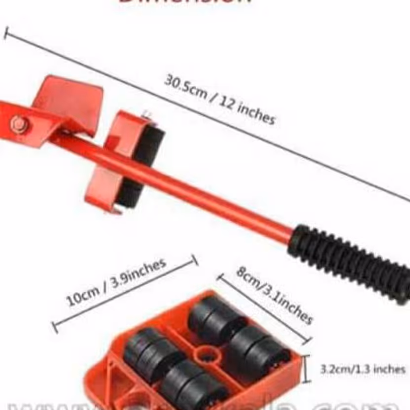 گجت جابه جایی اجسام  
