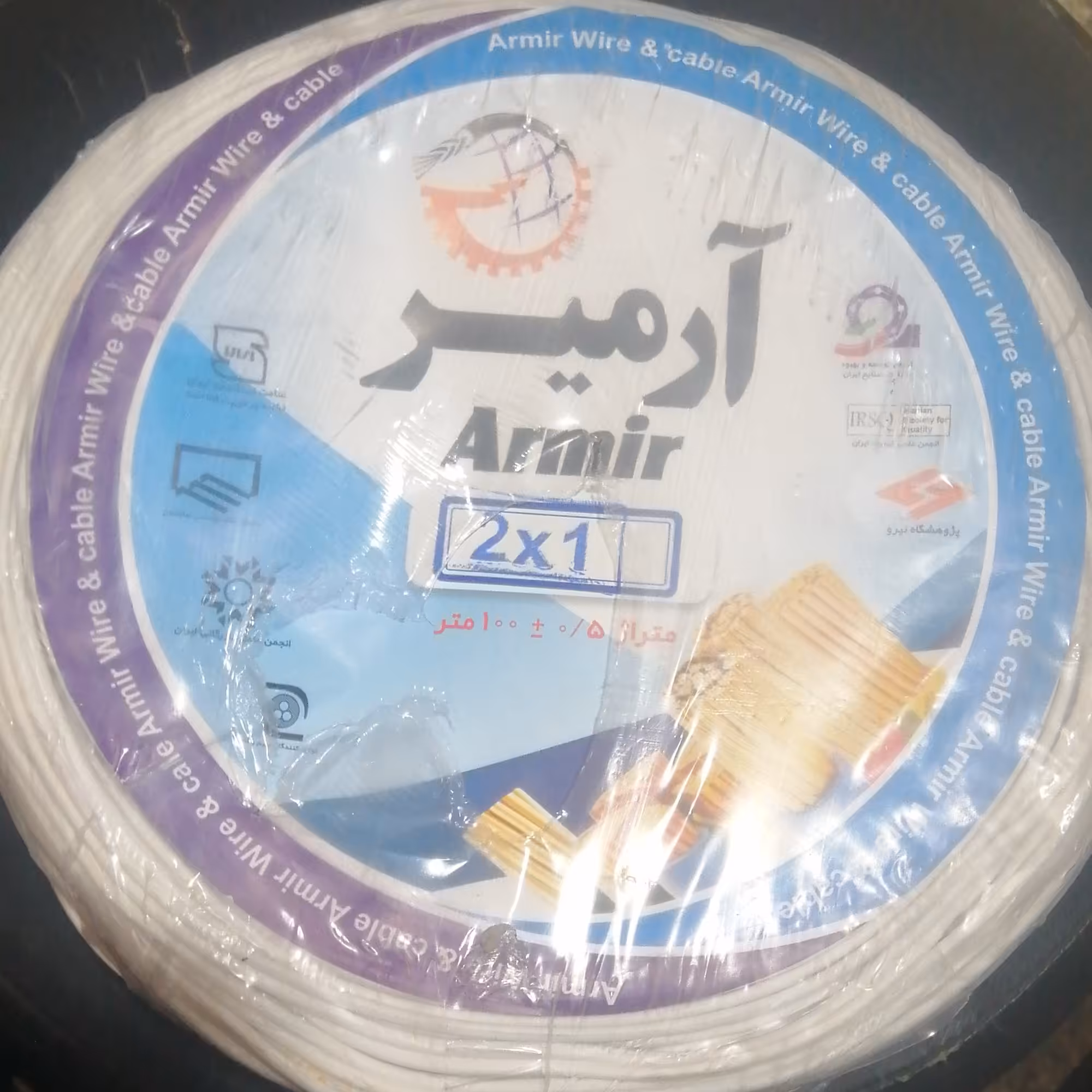 سیم برق سفید  توپ 100 متری قیمت مناسب سایز دو در یک 