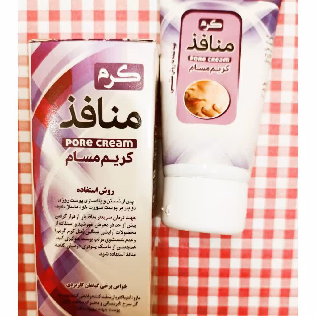 کرم منافذ نیکا