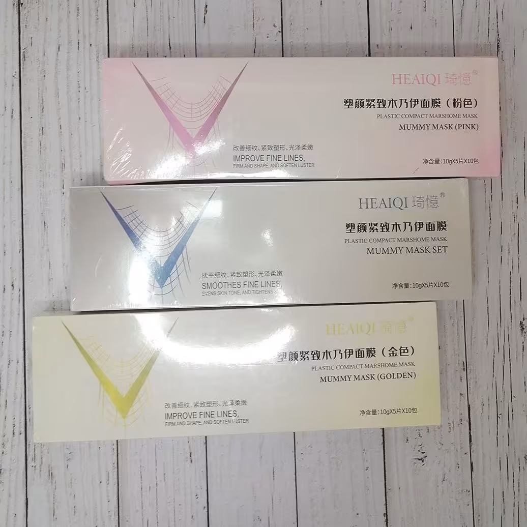 ماسک گچی 5 بعدی در 3 رنگ