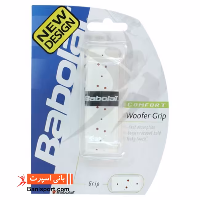 گریپ Babolat 670016