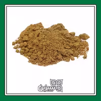 ادویه کاری پلویی اعلا سبزین (200 گرمی)