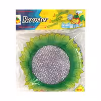 اسکاج خورشیدی جنس عالی