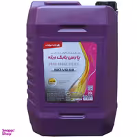 روغن هیدرولیک شرکت نفت پارس مدل بابک ویژه HLP68 حجم 20 لیتر