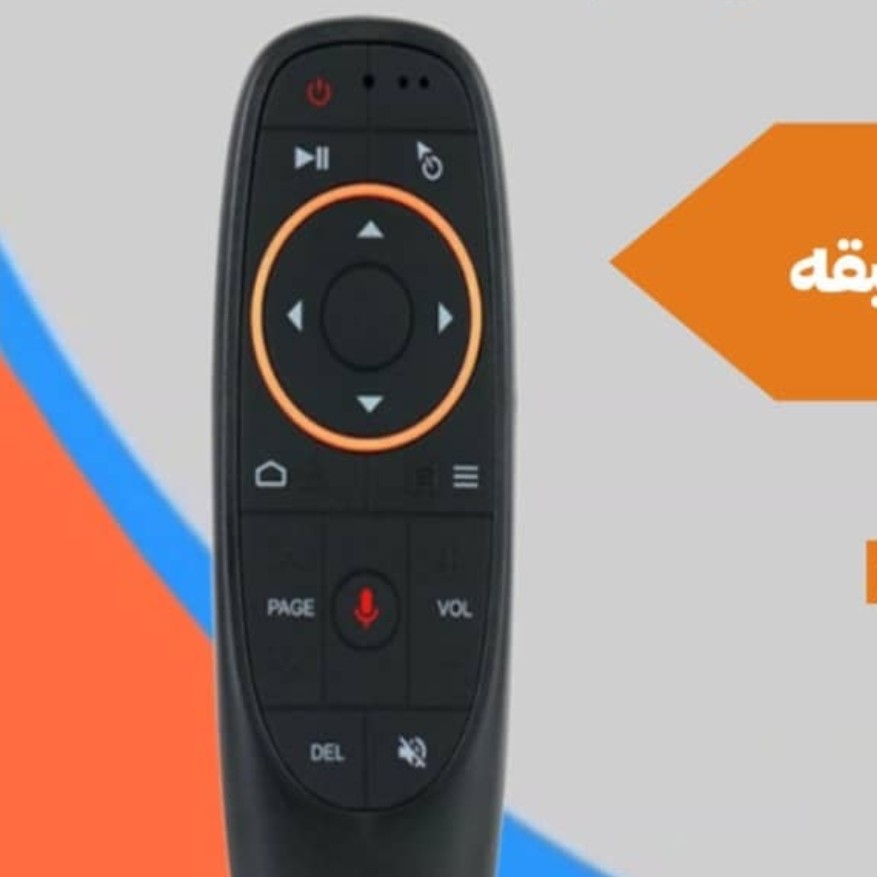 کنترل دانگل دار ایرماوس مخصوص تلوزیونهای هوشمند