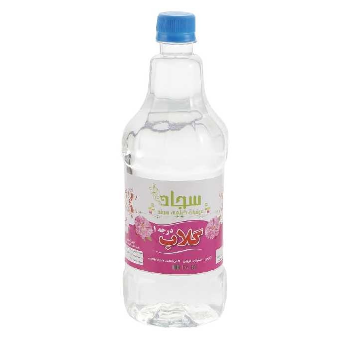 گلاب اعلا و دو آتیشه یک لیتری