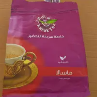چای کرک..مارک کرک..با طعم ماسالا. محصول کشور هندوستان. یک کیلویی و فله ای