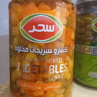 کنسرو مخلوط سبزیجات سحرشیشه ای380گرمی