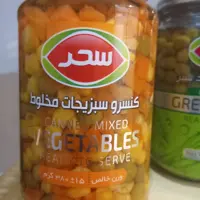 کنسرو مخلوط سبزیجات سحرشیشه ای380گرمی
