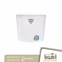 فلاش تانک دوحالته دوریکا