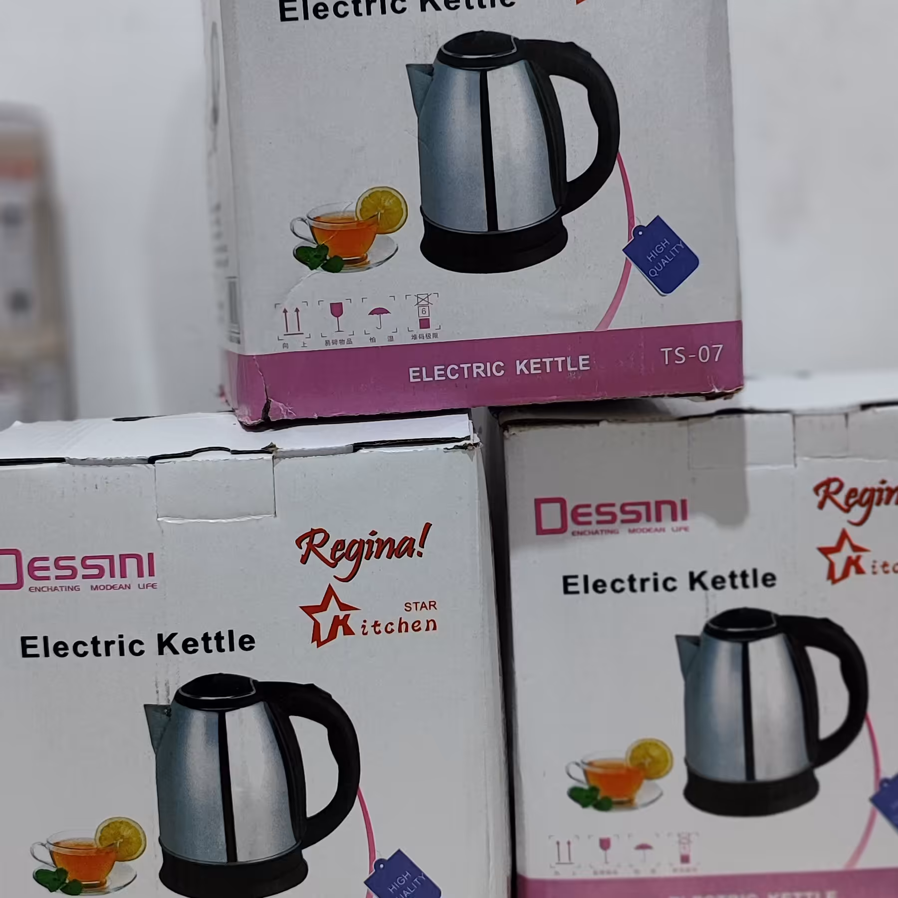 کتری برقی دسینی