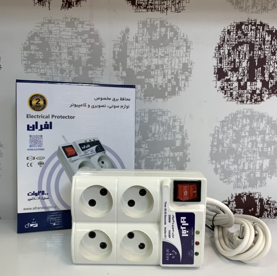محافظ 4 خانه برق