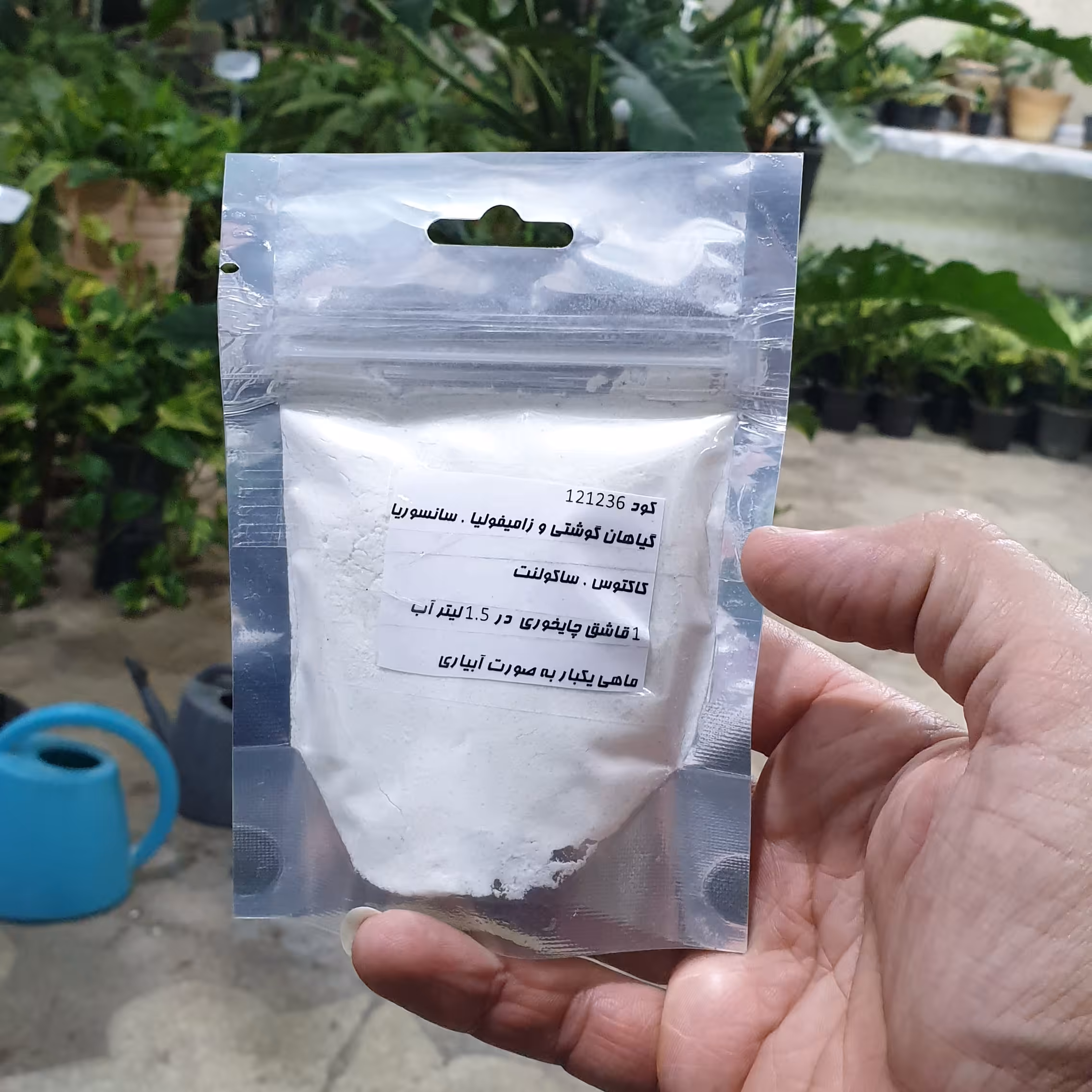 کود رشد 121236 پتاس بالا   جهت تنه دار شدن گیاه