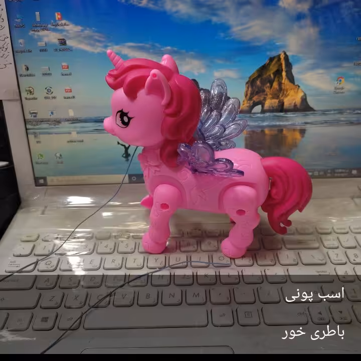اسب پونی باطری خور