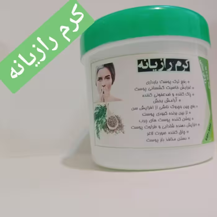 کرم رازیانه