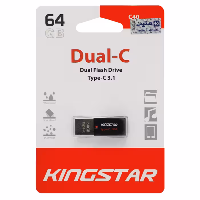 فلش 64GB Kingstar C40 USB 3.1 Type-C با گارانتی مادام العمر