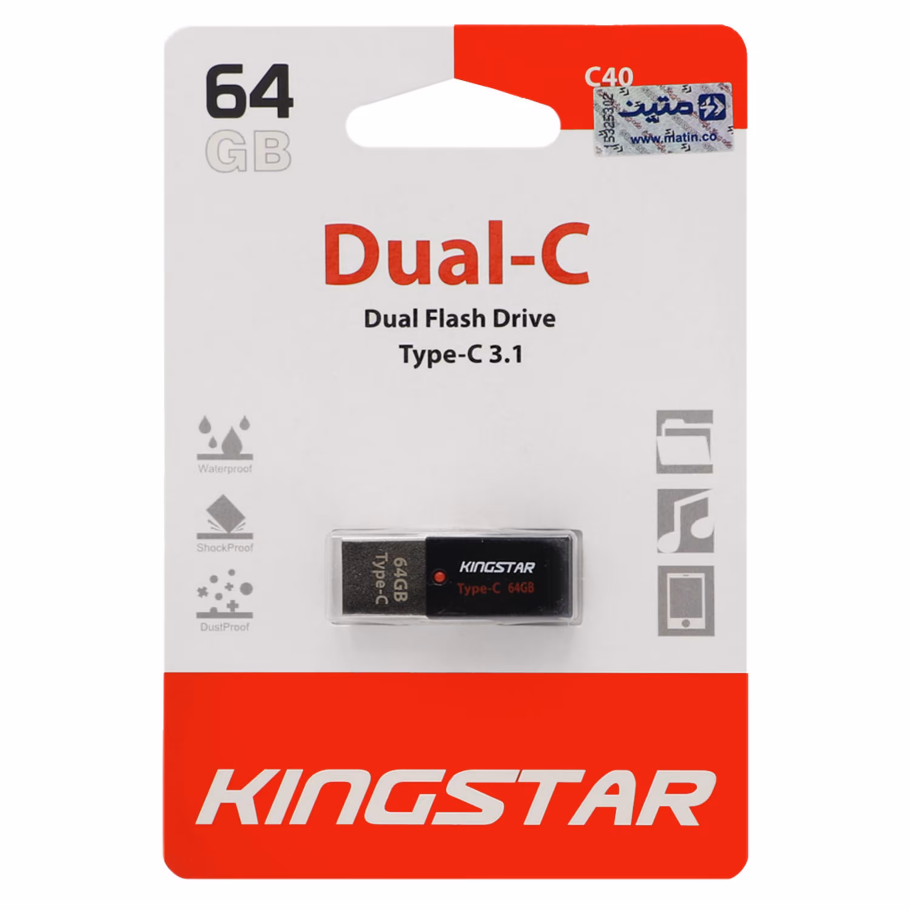 فلش 64GB Kingstar C40 USB 3.1 Type-C با گارانتی مادام العمر